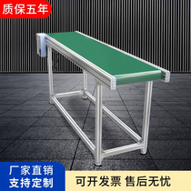 Delivery workshop Climbing Conveyors conveyors Commercial conveyors Conveyor Conveyors conveyor belts High-temperature-resistant customisation