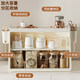 Cup storage rack desktop multifunctional cup holder