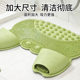 Suction cup non-slip flip-up foot rub bathroom floor mat