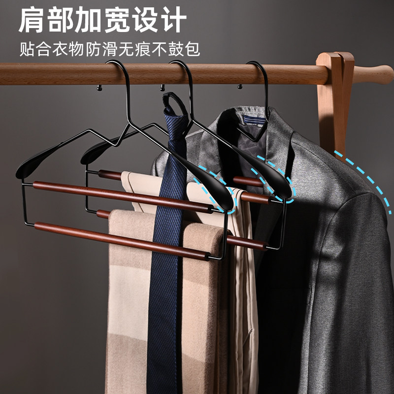 新款高档铁木裤架无痕防滑家用柜内西装套装裤子围巾收纳挂裤专用,淘宝优惠券,粉丝福利购,淘宝优惠卷