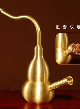 【可清洗可拆卸】纯黄铜水过滤烟嘴粗中细通用便捷送礼佳品葫芦摆