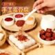 Moldy tofu DIY material package educational toys