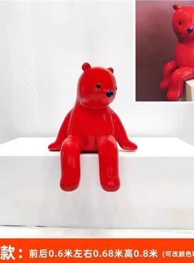 定制玻璃钢卡通雕塑动物游乐园公园大型户外商场张占占暴力熊暖场