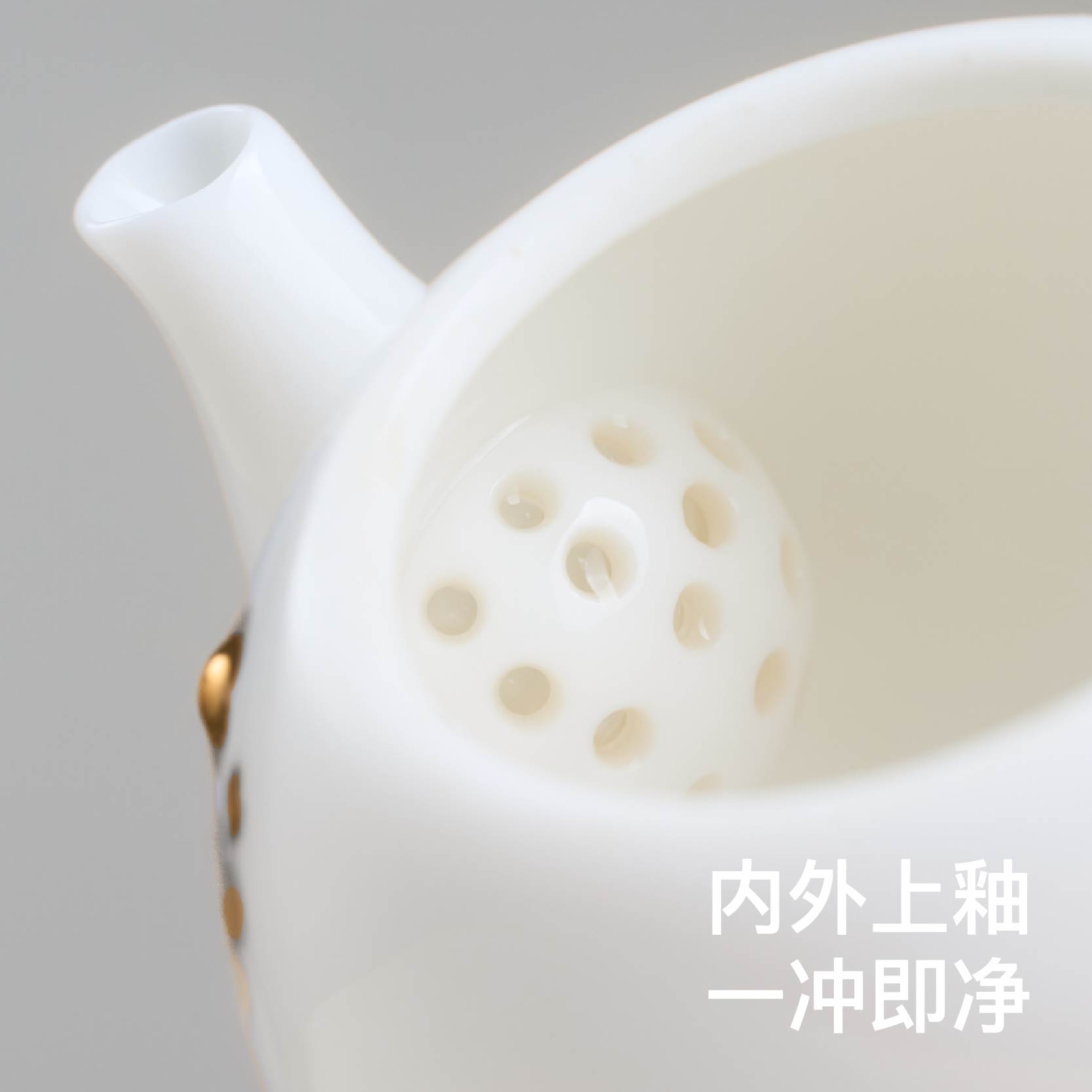 Teastone fair cup white porcelain 1 pot 3 cups 1 fair