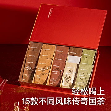 送礼teastone茶简史茶叶礼盒装[20元优惠券]-寻折猪