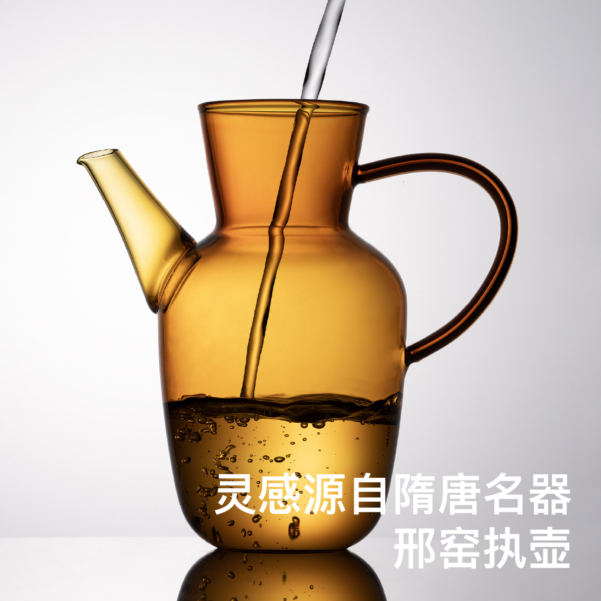 teastone水经注玻璃茶壶耐高温泡茶壶高硼硅玻璃水壶单壶泡茶壶 - 图1