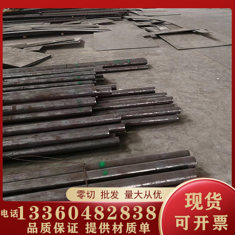 Inconel600 N06600镍基高温耐蚀合金棒 No8020镍铬合金棒Monel400 - 图0