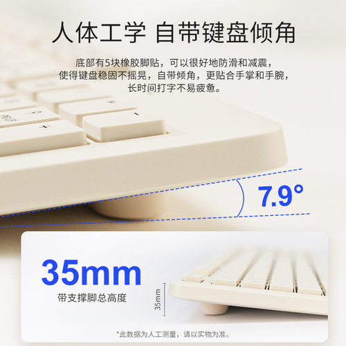 CHERRY樱桃DW2300无线键盘鼠标键鼠套装女生办公轻音233 - 图1