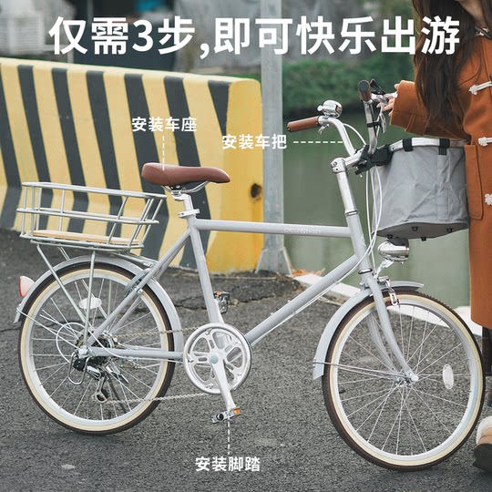 Bicycle college student campus variable speed retro style