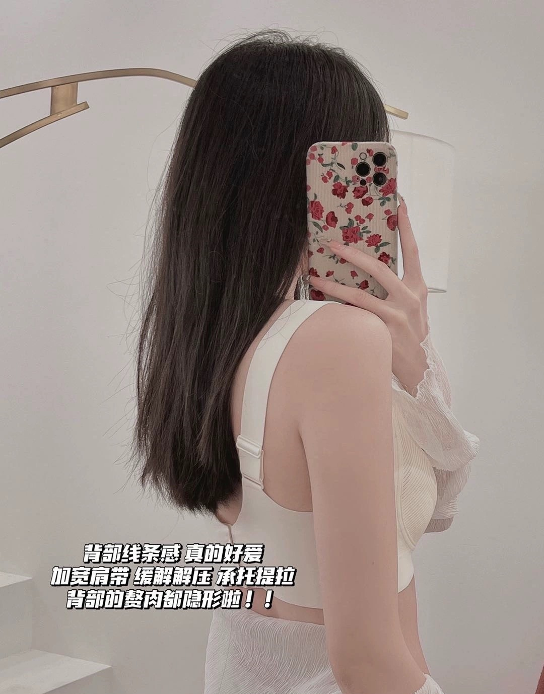 LY原单反重力内衣升级版4.0聚拢无痕女士文胸罩背心式蕾丝搭扣_朴夫人红人馆_女士内衣/男士内衣/家居服-第2张图片-提都小院