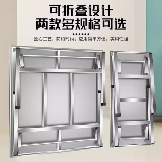 不锈钢折叠桌便携式可折叠露营野餐烧烤桌摆摊夜市免安装小方桌