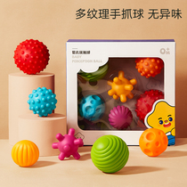 Baby Touch Ball Massage Haptic Perception Touch Sensation Hands Grip Ball Baby Grip Training Ball Type Sensory Toy Bites