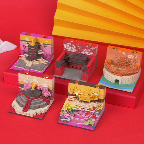 3d立体纸雕日历便签手撕便签纸台历洛阳牡丹花会盲盒建筑创意文创 - 图0