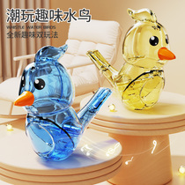 Childrens waterfowl whistleblowing toy mouth muscle pronunciation training water filling water will learn birds to call baby birdie whistle