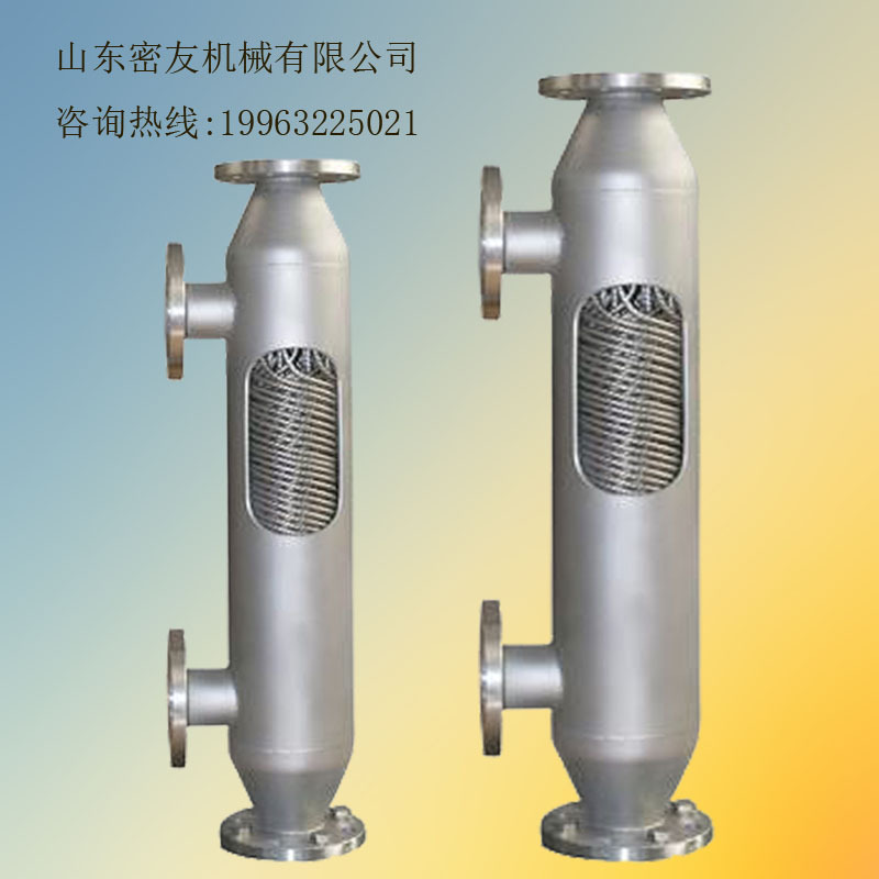 不锈钢管壳式换热器 高温高压螺纹管热交换器 真空机组相变冷凝器