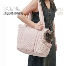 Winter Warm Pet Portable Shoulder Handbag Dog bag Pet Cat Cat
