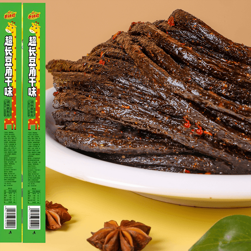 超长豆角干辣条一根筋网红爆款童年怀旧麻辣解馋零食休闲食品小吃,淘宝优惠券,粉丝福利购,淘宝优惠卷