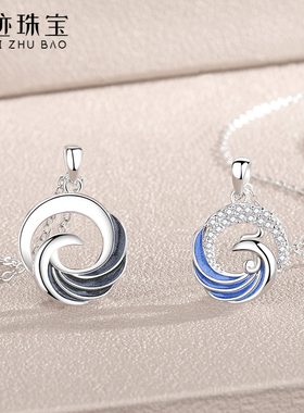 【世迹】凤求凰情侣项链s925纯银原创男女复古个性锁骨链国潮吊坠