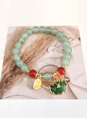 直播福利东陵玉珠平安扣手链招财纳福玉兔手链女闺蜜高端档次