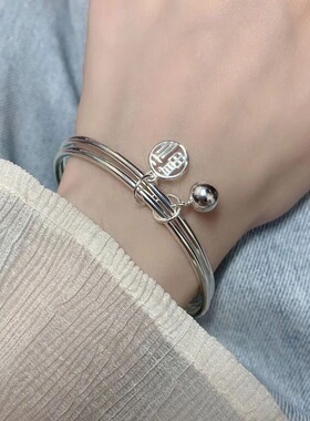 银双环铃铛福字手镯女光面镯子素圈ins风小众设计高级感女生手环