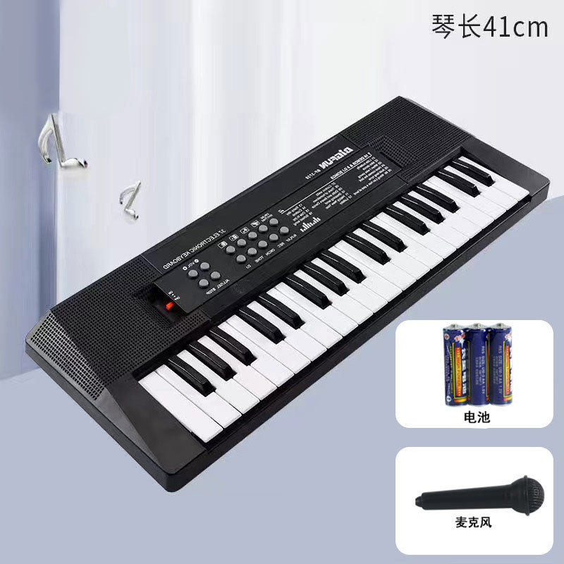  卡洛灵电子琴玩具/儿童电子琴