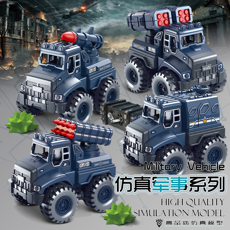 儿童消防车云梯救援车升降车洒水拖车仿真模型男孩惯性玩具小汽车