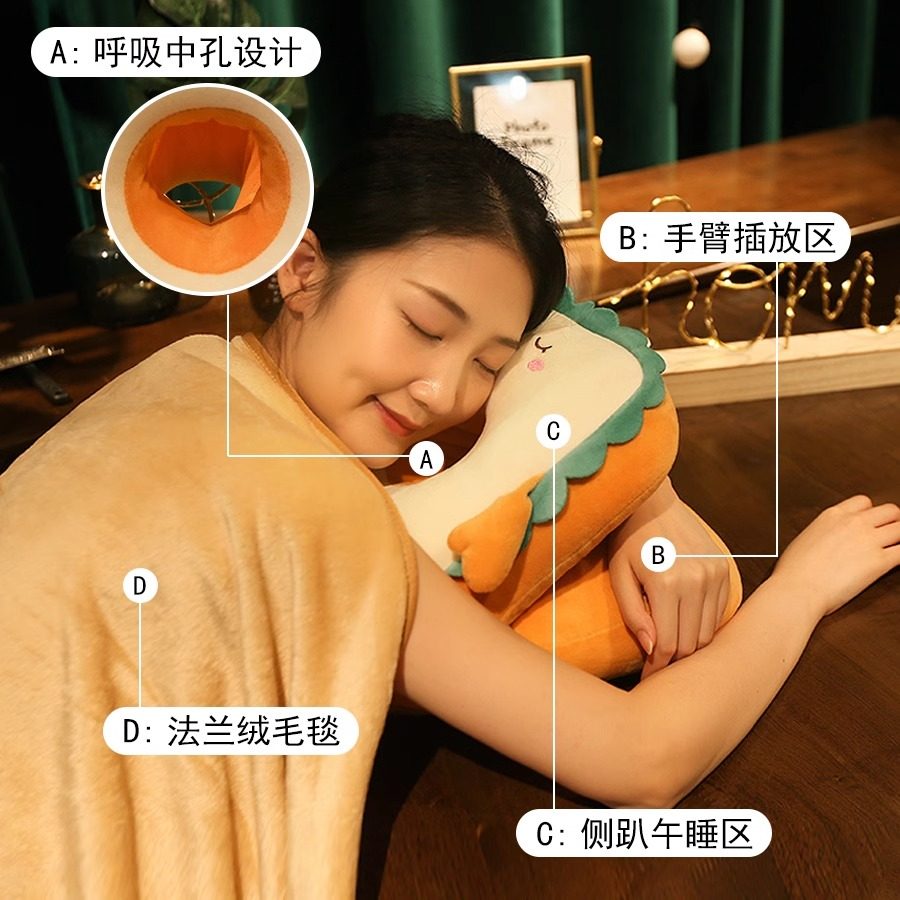 午睡枕办公室午睡神器小学生午休趴枕桌上儿童趴睡枕女生睡觉抱枕,淘宝优惠券,粉丝福利购,淘宝优惠卷