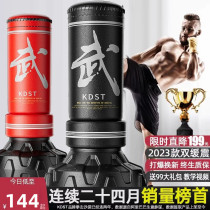 Boxing Sandbags Loose vertical hanging style Home tumbler Sand Bag Children Taekwondo Boxing Professional Training Equipment