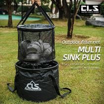 Telescopic Filing Bucket Filing Gear Bag Dish WashingBuck