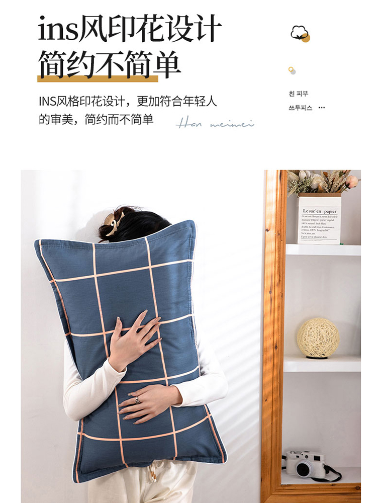 枕芯枕套一起100纯棉加厚枕头套48x74cm一对装家用男40x60全棉内 - 图3