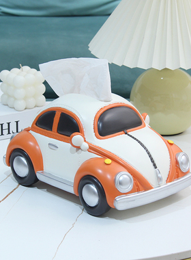 创意汽车纸巾盒恋家彩可爱