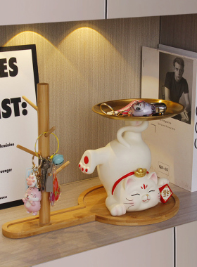 恋家彩装饰摆件招财猫开业礼物