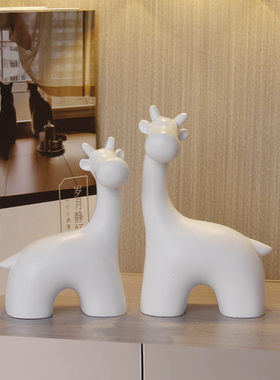 恋家彩树脂装饰北欧风格