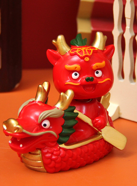 端午节文创摆件礼盒龙舟车载装饰摇头摆件中控台饰品公司礼品礼盒