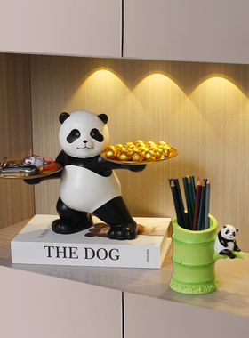 恋家彩树脂装饰摆件简约现代