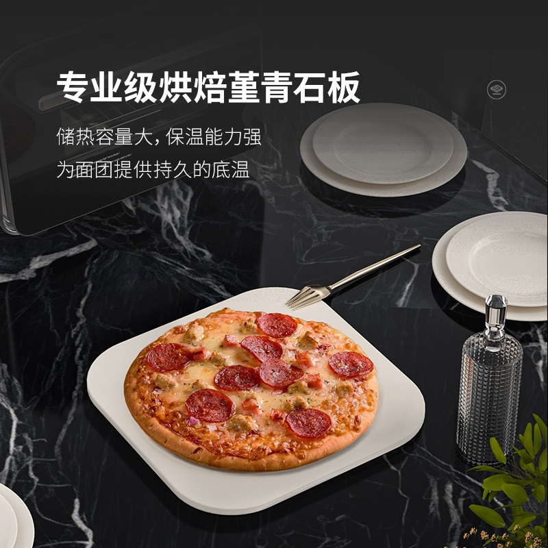 欧宁新款披萨专用电烤箱家用 小型20升400℃高温风炉烤箱 披萨炉