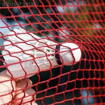 Table Tennis Fence Training Network Site Containment Nets to Do Badminton Barrier Nets Bezel Netting Stop