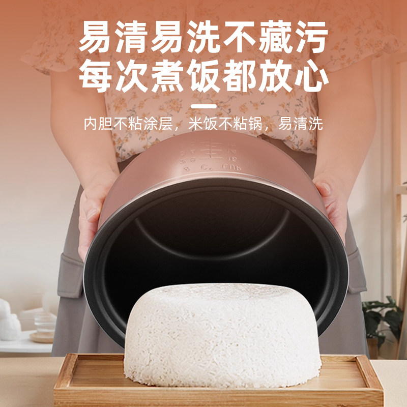 New Fei Triangle Meiling hemisphere universal rice cooker inner pot 2L3L4L5L liter pot accessories old-fashioned rice cooker