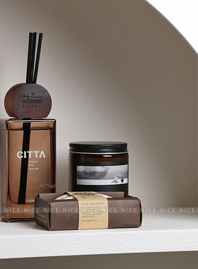 【美拉德色系】中古风样板房卫生间护肤品摆件浴室柜镜柜沐浴品