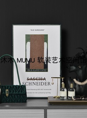 样板间衣服样板房摆件衣柜装饰品道具服饰绿色衬衣丝巾包包衣帽间