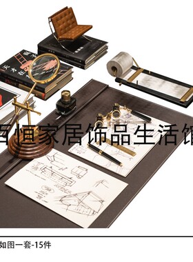 现代样板间书房书桌文具写字垫打字机放大镜墨水装饰品摆件组合