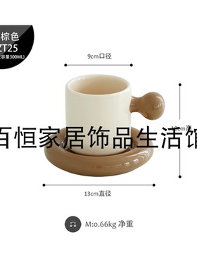 绿色摆件样板房客厅茶几卧室飘窗托盘组合软装饰品新款家居饰品