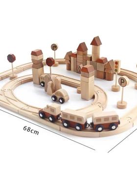 简约现代售楼处儿童区桌面组合软装摆件样板间儿童房积木搭配饰品