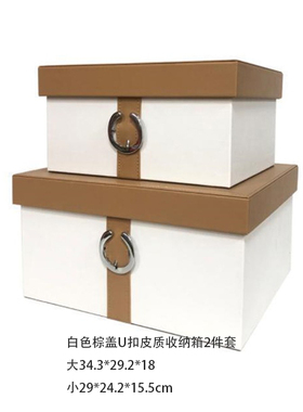 轻奢棕色衣帽间主卧衣柜装饰品摆件托盘包皮革收纳盒家居软装套装