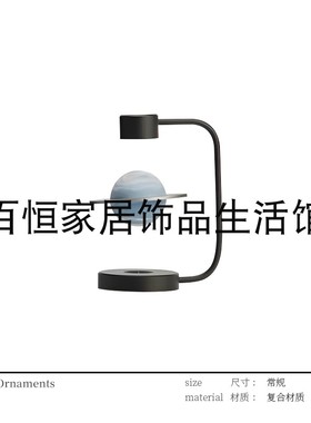 简约现代样板间儿童房书房桌面床头柜米奇公仔摆件饰品装饰画组合
