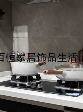 样板房居家厨房麦饭石不锈钢汤锅平底锅炒锅软装展示摆件组合轻奢