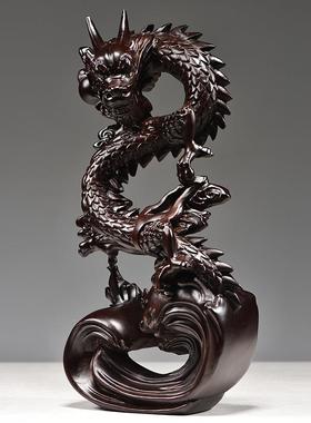 纯木龙摆件黑檀木质盘龙吉祥物青龙年生肖实木雕刻木头补角工艺品