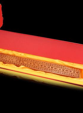 老神仙摆件 鲁班尺正宗 风水尺 双面桃木鲁班尺 法器木制实木包邮