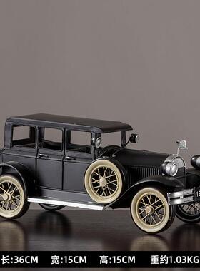 复古怀旧老爷车模型汽车摆件家居客厅玄关软装饰品酒吧咖啡厅摆设