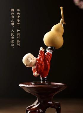 车内饰品沙弥小和尚葫芦汽车摆件高档大气男士女神创意车载中控台